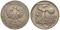 10 złotych 1965, PRÓBA VII Wieków Warszawy, mied