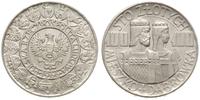 100 złotych 1966, PRÓBA Mieszko i Dąbrówka - pół