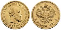 5 rubli 1891, złoto 6.42 g
