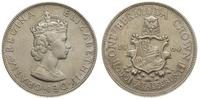 1 korona 1964, srebro '500' 22.70 g, KM 14