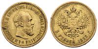 5 rubli 1892, złoto 6.30 g