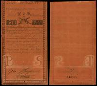 50 złotych 08.06.1794, seria C, Miłczak A4