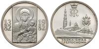 medal - Jasna Góra / Częstochowa, wybity na 600-