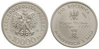 10.000 złotych 1991, Warszawa, 200 Rocznica Kons