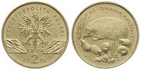 2 złote 1996, Jeż, Nordic Gold, Parchim 733