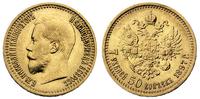 7 1/2 rubla 1897, złoto 6.46 g