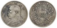 1 dolar 1914, srebro '890' , KM. Y329.1