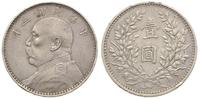 1 dolar 1914, srebro '890', uderzenia na rancie,
