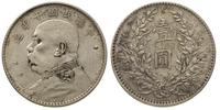 1 dolar 1921, srebro '890', KM. Y329.6