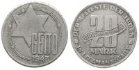 20 marek 1943, Łódź, aluminium 6.89 g, Parchimow