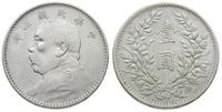 1 dolar 1914, srebro '890' 26.59 g, Y 329.1