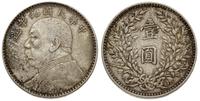 1 dolar 1920, srebro '890' 26.77 g, Y 329.6