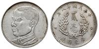 20 centów 1929 (rok 18), srebro 5.37 g, Y - 426,