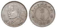 10 centów 1929, Y 425