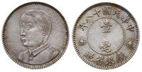 10 centów 1929 (rok 18), srebro 2.68 g, Y 425