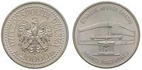 20.000 złotych 1994, Mennica Państwowa, piękne, 