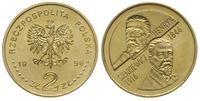 2 złote 1996, Henryk Sienkiewicz, Nordic-Gold, p