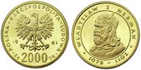 2.000 złotych 1981, Władysław Herman, złoto 8.03