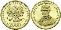 2.000 złotych 1980, Kazimierz Odnowiciel, złoto 