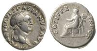 denar 71, Rzym, Aw: Popiersie cesarza w wieńcu l