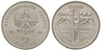 2 złote 1995, Warszawa, 100 Lat Nowożytnych Igrz