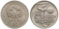 10 złotych 1965, PRÓBA VII Wieków Warszawy, żela