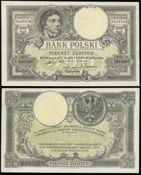 500 złotych 28.02.1919, seria S.A., piękne, Miłc