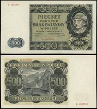 500 złotych 1.03.1940, Ser. B, ślad po przełaman