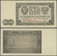 2 złote 1.07.1948, seria BR, na zdjęciu pokazano