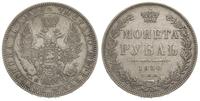 rubel 1850/ПА, Petersburg, Bitkin 225