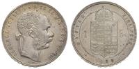 1 forint 1880, Kremnica, KM 465