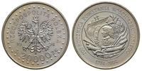 20.000 złotych 1994, 200. Rocznica Powstania Koś