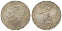 500 lei 1941, srebro "835"  24.85 g, patyna