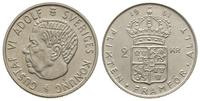 2 korony 1961, srebro "400" 13.95 g, bardzo ładn