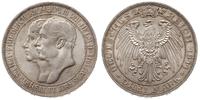 3 marki 1911/A, Berlin, wybite z okazji 100-leci