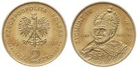 2 złote 1998, Zygmunt III Waza, nordic gold, pat