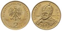 2 złote 1998, Zygmunt III Waza, nordic gold, Par