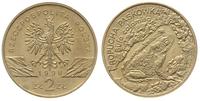 2 złote 1998, Ropucha Paskówka, nordic gold, Par