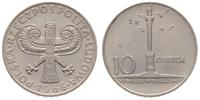 10 złotych 1966, Kolumna Zygmunta, miedzionikiel