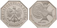 50.000 złotych 1992, 200 Lat Orderu Virtuti Mili