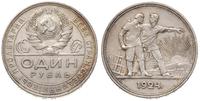 rubel 1924/ПЛ, Leningrad, srebro 20.02 g, Parchi