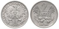 2 złote 1970, Warszawa, aluminium, Parchimowicz 