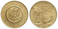 2 złote 1997, Warszawa, Zamek w Pieskowej Skale,