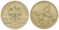 2 złote 2001, Warszawa, Paź Królowej, Parchimowi