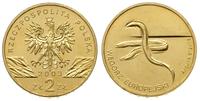2 złote 2003, Warszawa, Węgorz Europejski, Parch