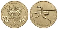 2 złote 2003, Warszawa, Węgorz Europejski, Parch