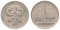 10 złotych 1966, Warszawa, VII Wieków Warszawy -