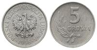 5 groszy 1958, Warszawa, aluminium, Parchimowicz