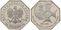 50 000 złotych 1992, Warszawa, 200 Lat Orderu Vi