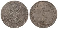 1 1/2 rubla = 10 złotych 1836/MW, Warszawa, paty